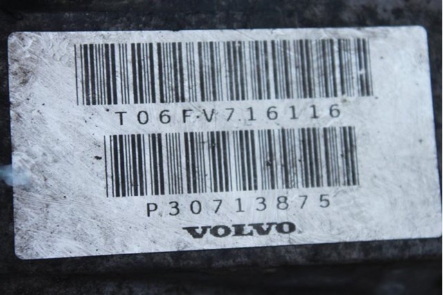 30882661 VOLVO купить в Днепр