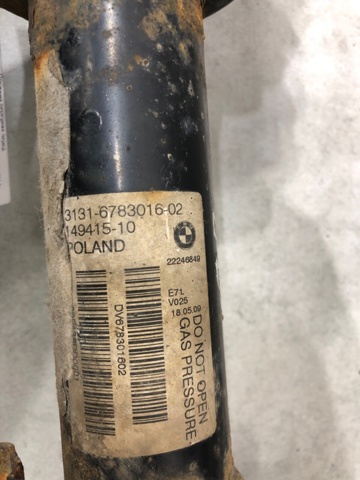 31126775086 BMW Вилка амортизатора переднего нижняя правая купить в Кривой Рог