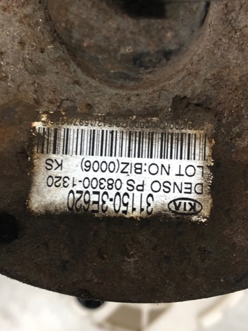 311503E620 HYUNDAI Датчик уровня топлива купить в Павлоград