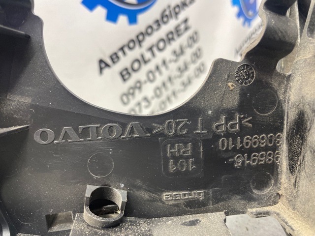 31253662 VOLVO Замок передней правой двери купить в Николаев