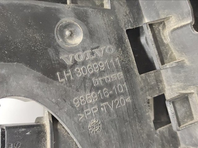 31253663 VOLVO Замок двери задней левой купить в Черкассы