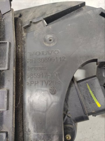 31253664 VOLVO Замок двери задней правой купить в Одесса