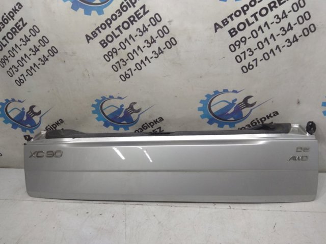 Замок задней двери 31299220 VOLVO