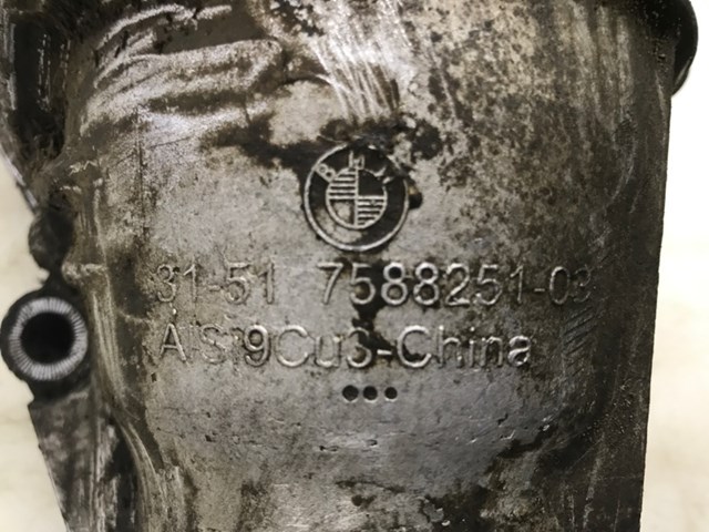 31517588251 купить Черновцы