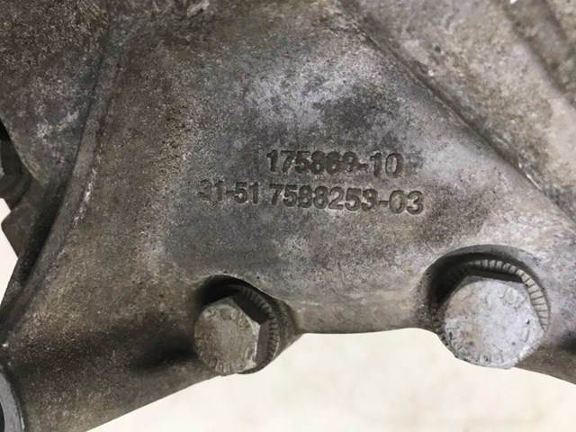 BMW 31517588251 в наличии Винница