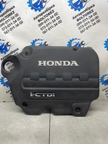 Крышка мотора декоративная 32121R06E01 HONDA