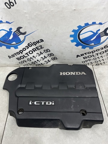 32121RBDE01 HONDA Крышка мотора декоративная купить в Каменское