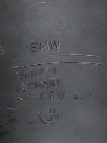 32416782538 BMW Бачок ГУР купить в Харьков