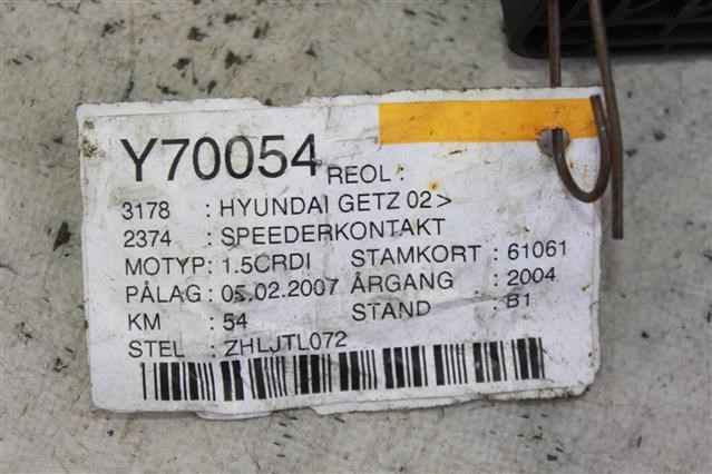 HYUNDAI 327261C800 в наличии Хмельницкий