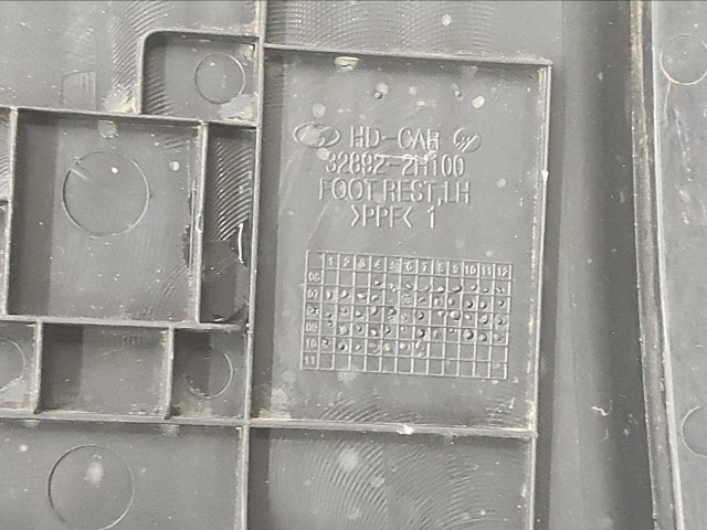 328922H100 купить Запорожье