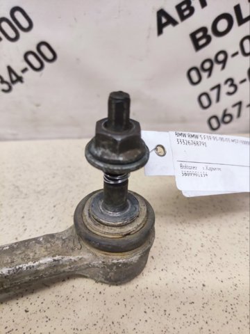 33326768791 BMW Рычаг задней подвески верхний купить в Житомир