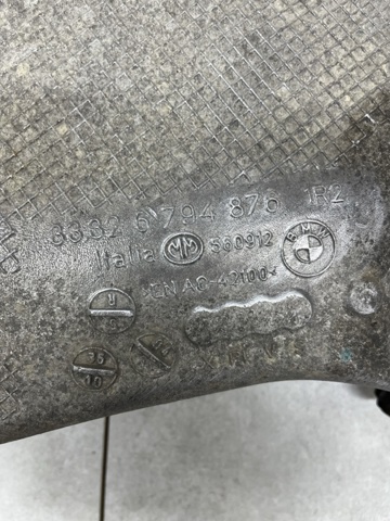 Рычаг задней подвески нижний, правый 33326865898 BMW