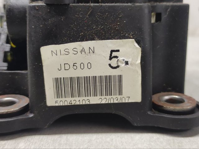Селектор коробки передач 34101JD500 NISSAN