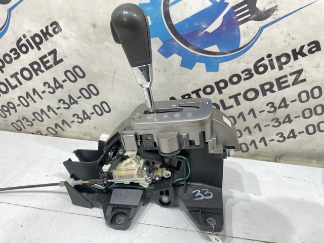 NISSAN 34901EB30A Кулиса переключения передач в наличии Черкассы
