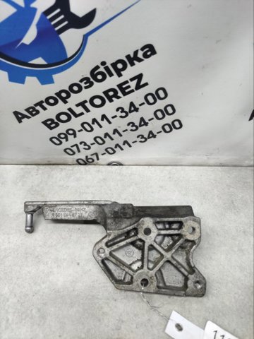 HONDA 35300SWAG01 в наличии Тернополь