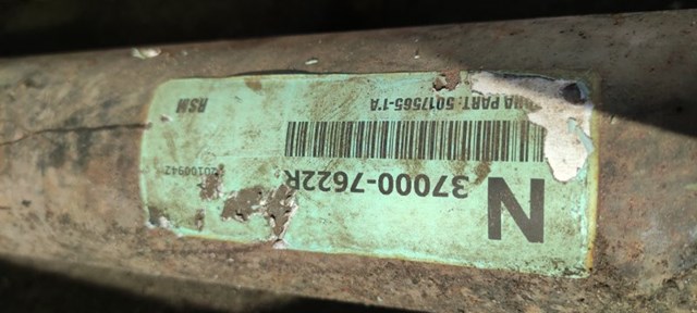 370007622R RENAULT Кардан задний купить в Ужгород