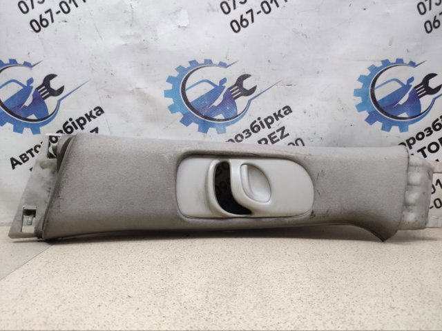 3710042080 TOYOTA Вал карданный задний, в сборе купить в Запорожье