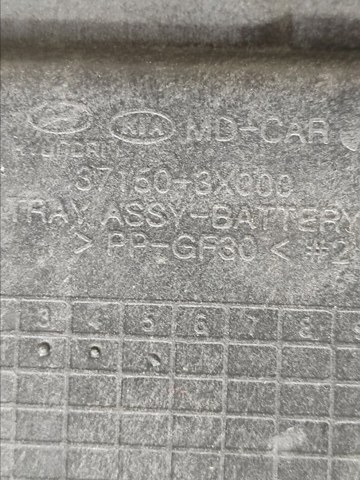 HYUNDAI 371503X000 Полка под аккумулятор в наличии Ужгород