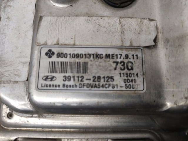 HYUNDAI 391122B125 Модуль управления (ЭБУ) двигателем в наличии Украина