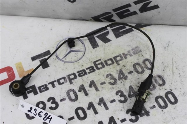 392502G000 купить Харьков