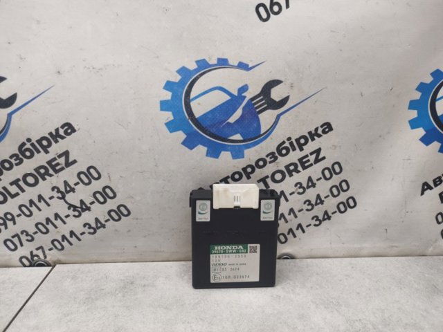 Модуль (блок ЭБУ) управления парктроником 39670SWWG02 HONDA