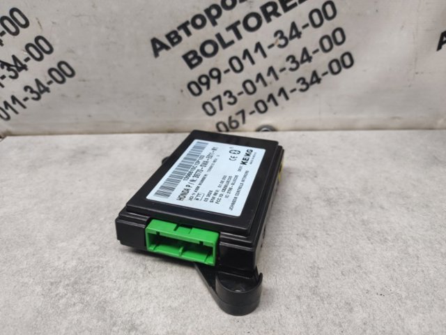 HONDA 39770SWAE01 в наличии Каменское