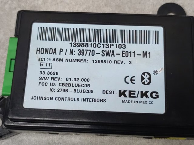 39770SWAE01 HONDA купить в Украина