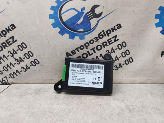39770SWAE01 купить Харьков