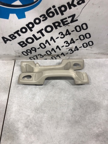 39973344 VOLVO купить в Днепр