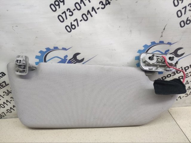 39985936 VOLVO купить в Винница