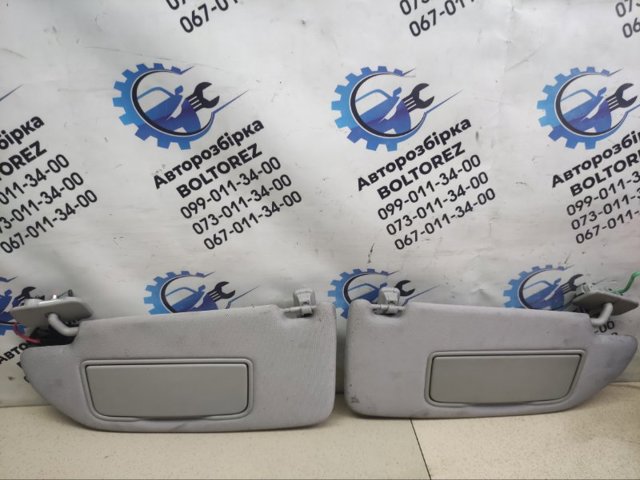 39985936 VOLVO купить в Тернополь