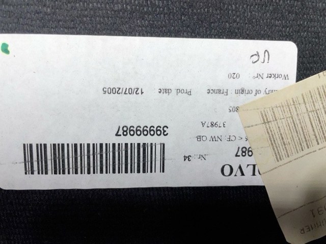 39999987 купить Тернополь