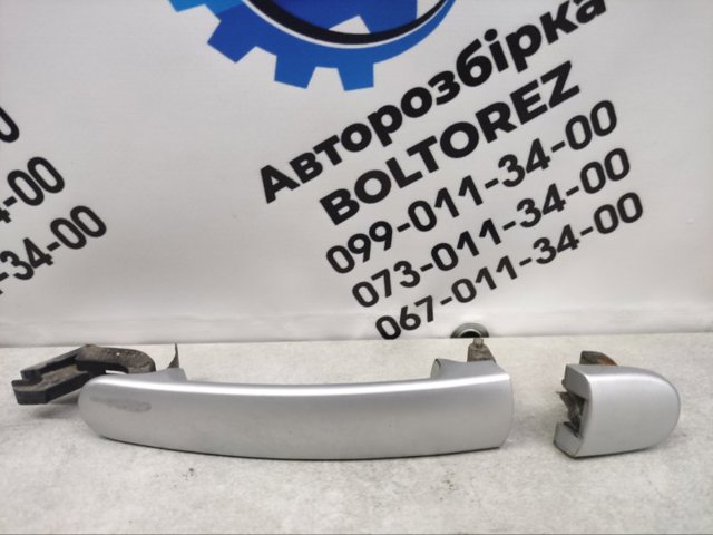 VAG 3B0837205G Ручка двери передней наружная в наличии Николаев