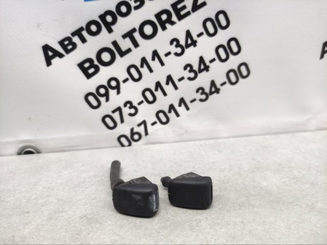 3B0955985 VAG Форсунка омывателя лобового стекла купить в Ирпень