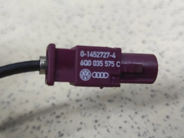 VAG 3C0035507 Антенна в наличии Кривой Рог
