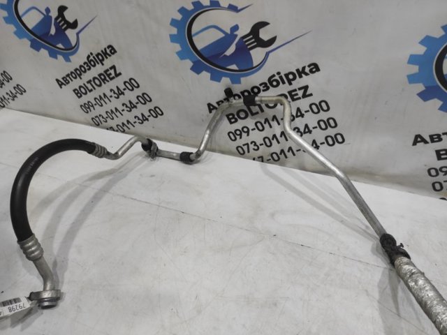 VAG 3C0820743P в наличии Николаев
