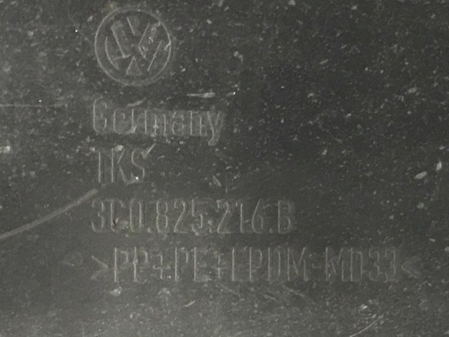 VAG 3C0825216 Защита днища задняя правая в наличии Черновцы