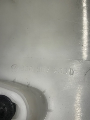 VAG 3C0867233 в наличии Житомир