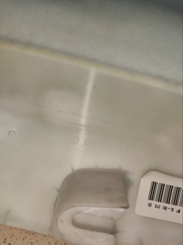 3C0867234 купить Павлоград