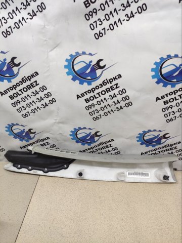 3C0867234 VAG купить в Чернигов