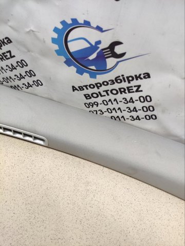 3C0867234 купить Ровно