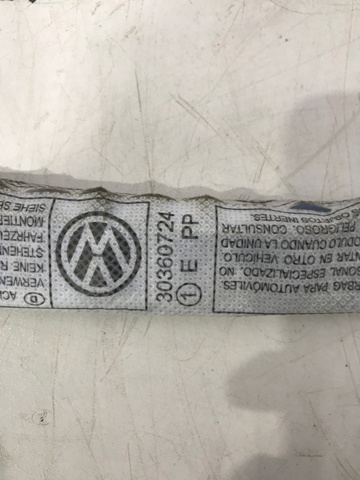 3C0880742E Шторка боковая, правая купить Ужгород