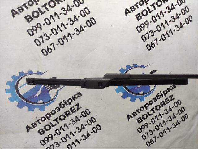 3C2955409B VAG купить в Кривой Рог