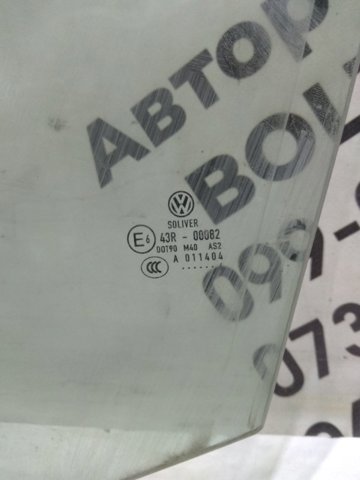 3C4845201 VAG Стекло двери передней левой купить в Сумы