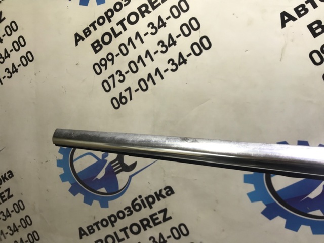VAG 3C5839475D7Z7 в наличии Чернигов