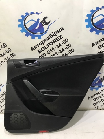 Дверная карта, правая, задняя 3C9867212 VAG