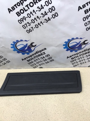 3C9867463 VAG купить в Львов