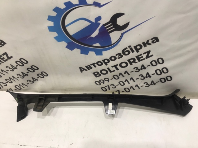 3C9867765 купить Черновцы