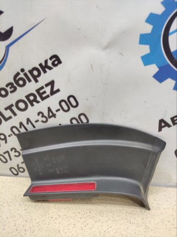 3C9945311 купить Кривой Рог