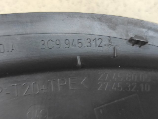 3C9945312 VAG купить в Николаев